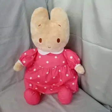 산리오 마론 크림 슈퍼 라지 봉제 인형 SEGA 특대형 BIG