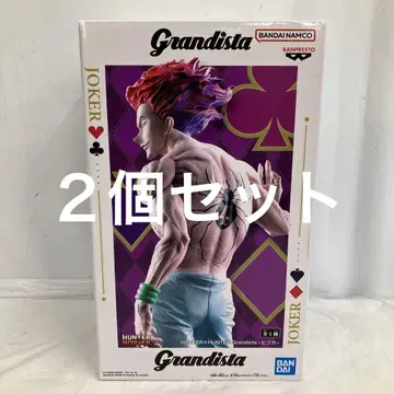 HF9811 미개봉 헌터 x 헌터 Grandista 히소카 2세트