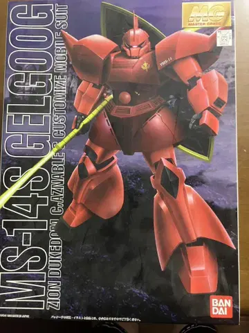 MS-14S GELGOOG 미개봉 1/100 스케일