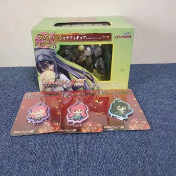 h384 샤나 피규어 라스트 해피상 키링