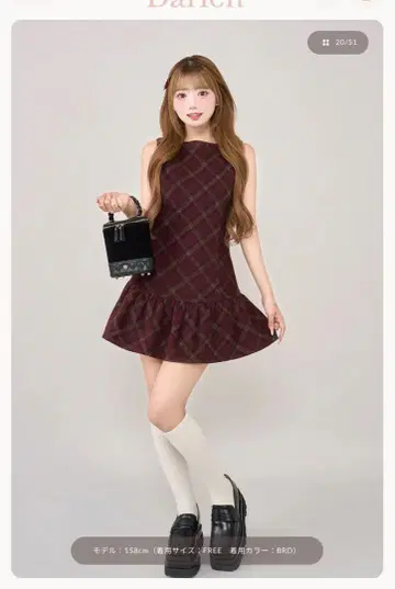 타탄 체크 슬리브리스 미니 원피스