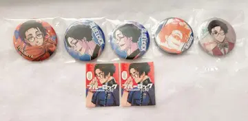 블루 록 유키미야 켄유 7세트 묶음 판매