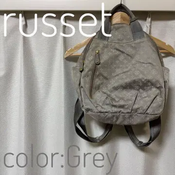 russet 그레이 백팩