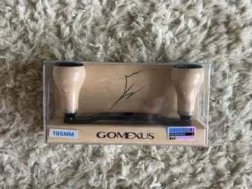 GOMEXUS 핸들 105MM DAIWA
