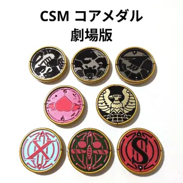 CSM 코어 메달 극장판 메달 세트 오즈 드라이버 타마시 콤보