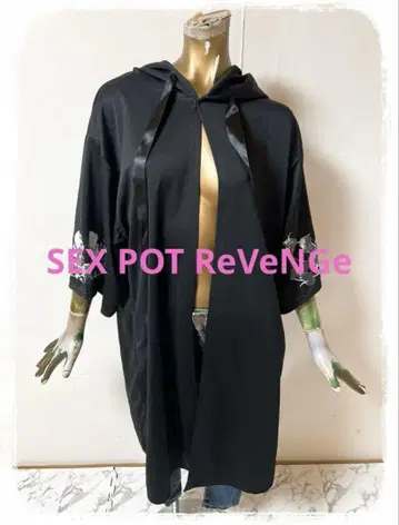 T17319 SEX POT ReVeNGe luz 교전반 망토