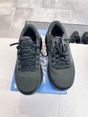 Brooks Ghost Max 3