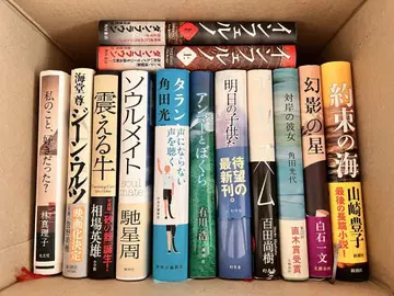단행본 13권