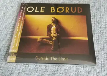 미개봉 새상품 오레 부르드/아웃사이드 더 리미트