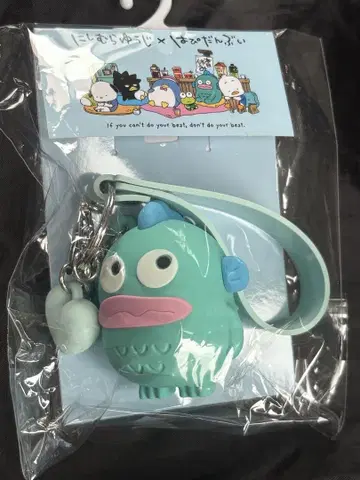 니시무라 유우지 산리오 한교동