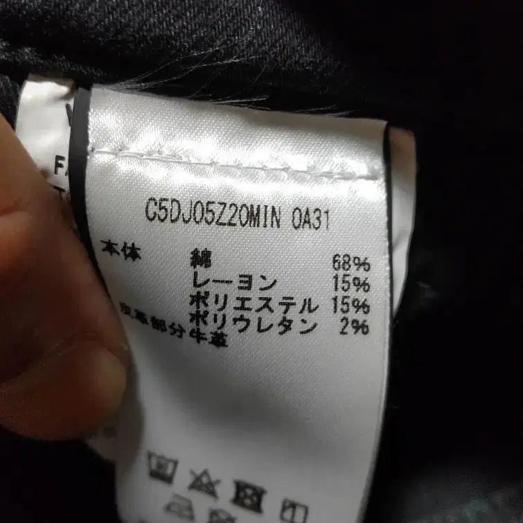 7번째 상품 이미지