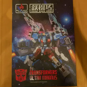 프레임토이즈 철기교 울트라 마그너스 트랜스포머 FlameToys