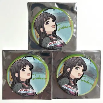 걸즈밴드 클라이 캔뱃지 야스와 스바루 소우게키노사케 부도칸