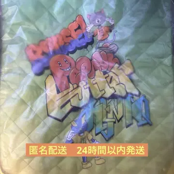 나니와단시 피나바타 냅색
