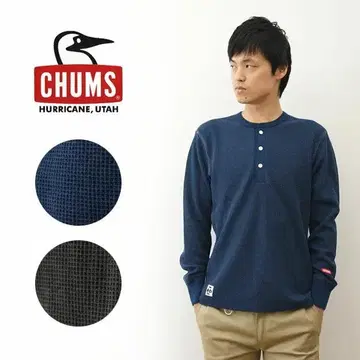 참스 와플 헨리탑 서멀 헨리넥 L 사이즈