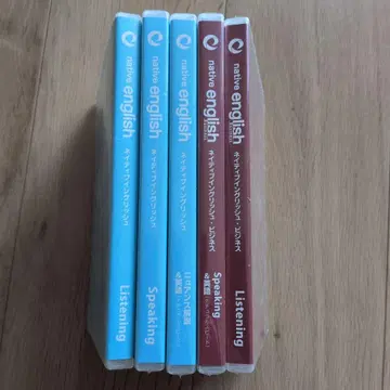 영어 학습 CD native english Listening 5세트