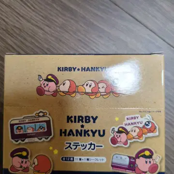 당일 발송 별의 커비 스티커 한큐 기차 전 12종 풀컴프 씰