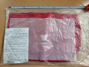 미키하우스 곰 다이도 드링코 경품 토트백