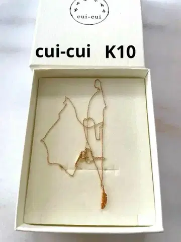 cui-cui K10 목걸이