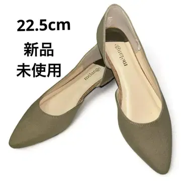 melange 스틸레토 플랫슈즈 22.5cm 새상품
