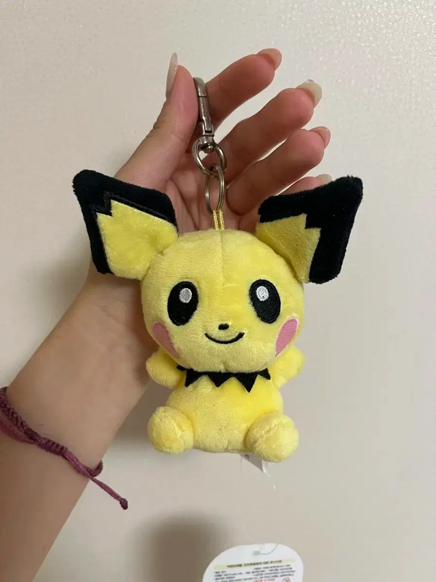 Pokémon Pichu Doll Keyring Plush Doll