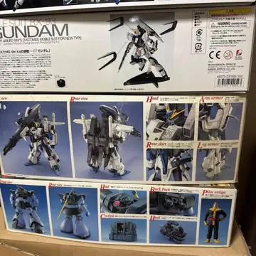MG, RG 건담 세트