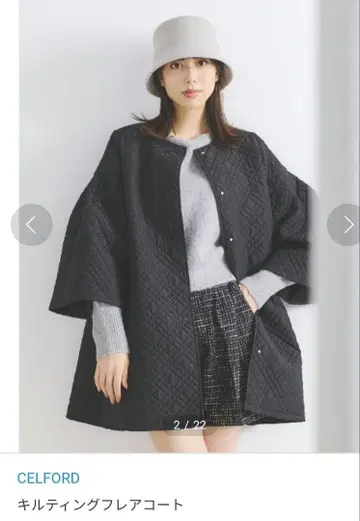 셀포드 코트