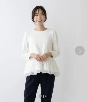 소노 Magical Stretch 에어리 페플럼 풀오버 화이트 1