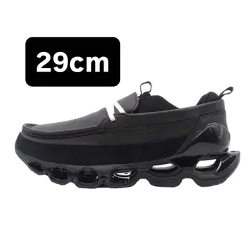 Mizuno Wave Prophecy Moc BLACK 29cm