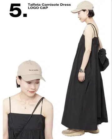 EVERYDAY LIKE. 로고 캡