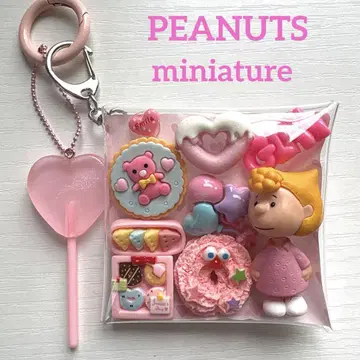 가챠 파우치 PEANUTS 샐리 핑크 계열