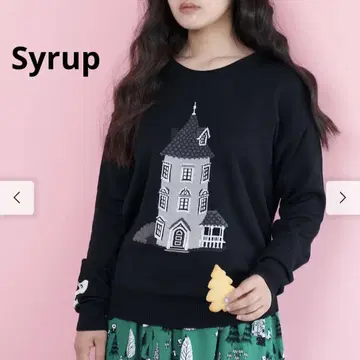 시럽 무민 니트 펠리시모 북유럽