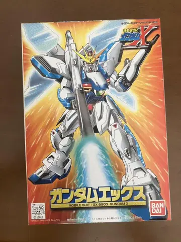 미조립 GX-9900 건담 X 반다이