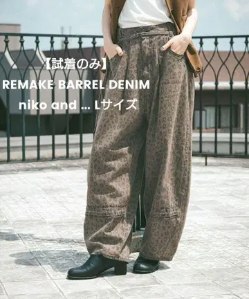 REMAKE BARREL DENIM niko and - L 사이즈
