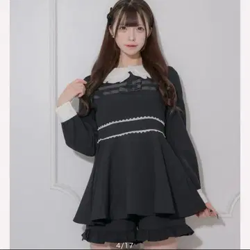 리본 테이프 프릴 칼라 셋업 pium