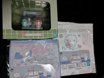 치이카와 제일복권 D상 H상 x 2 덤 5개 포함