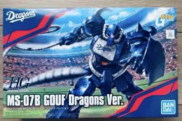 HG 1/144 스케일 구프 주니치 드래곤즈 ver