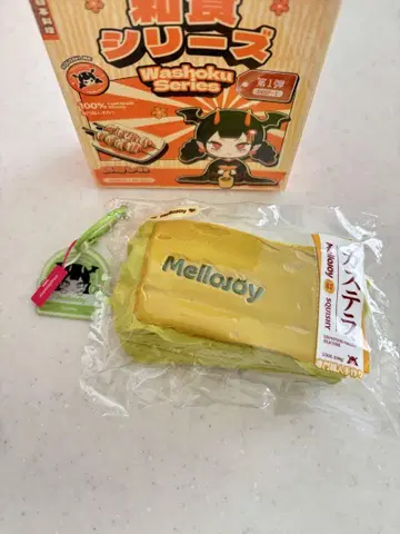 Mellojoy 화식 시리즈 말차 카스텔라