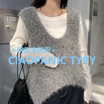 미사용 새상품 CIAOPANIC TYPY 깊은 U넥 멜란지 페더 베스트
