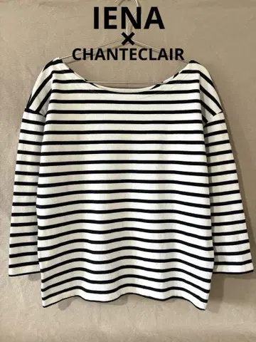 [새상품급] IENA x CHANTECLAIR 화이트 블랙 보더 티셔츠