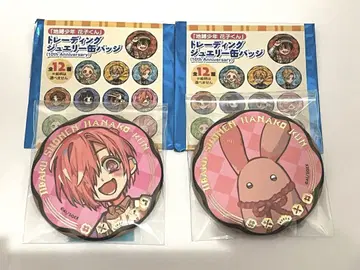 지박소년 하나코 군 하나코 군 뮤지엄 캔뱃지 세트 미츠바 모켓