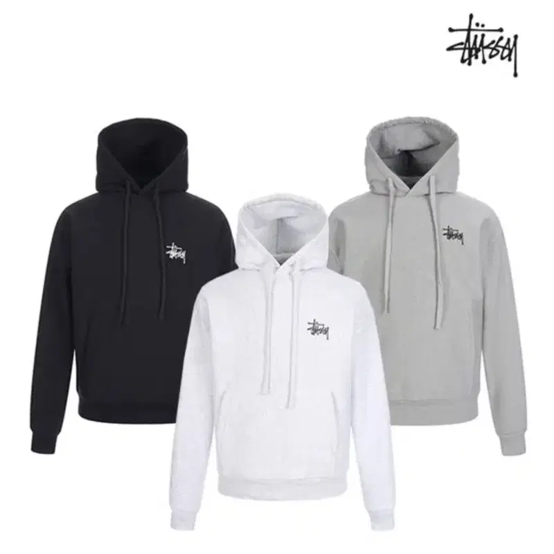 *STUSSY* 스투시 후드티 애쉬/블랙/그레이 (한정수랑 세일)