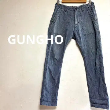 건호 GUNGHO 히코리 베이커 팬츠 스트라이프 네이비 S