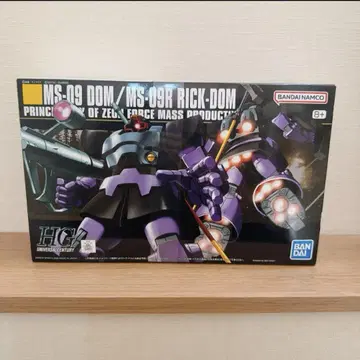 HG MS-09 DOM / MS-09R RICK-DOM