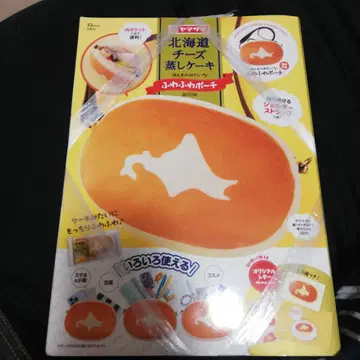 홋카이도 치즈 찐 케이크 진짜 같은 폭신폭신 파우치 BOOK