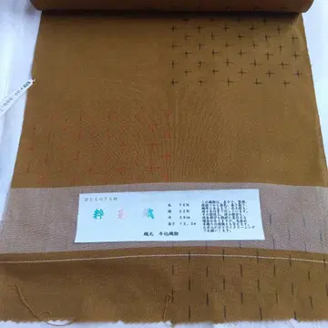 실크 울 옷감