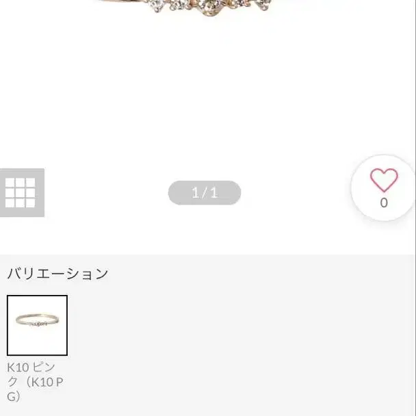 1번째 상품 이미지