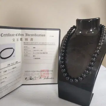 b2 컨디션 최상 천연 제트 블랙 라운드 쉐이프 컷 목걸이