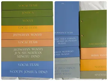 헹가래 사진집 우지 정한 보카치 원우