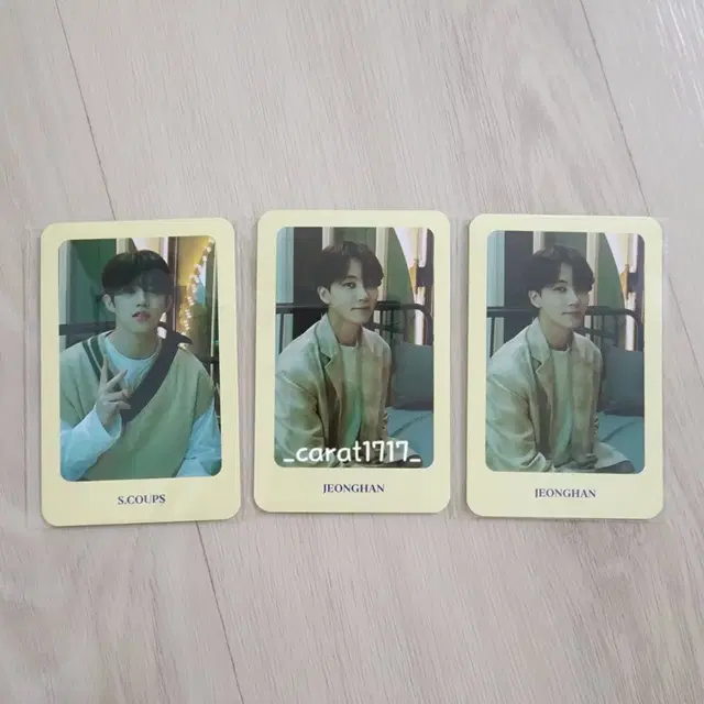 세븐틴 오드투유 포카